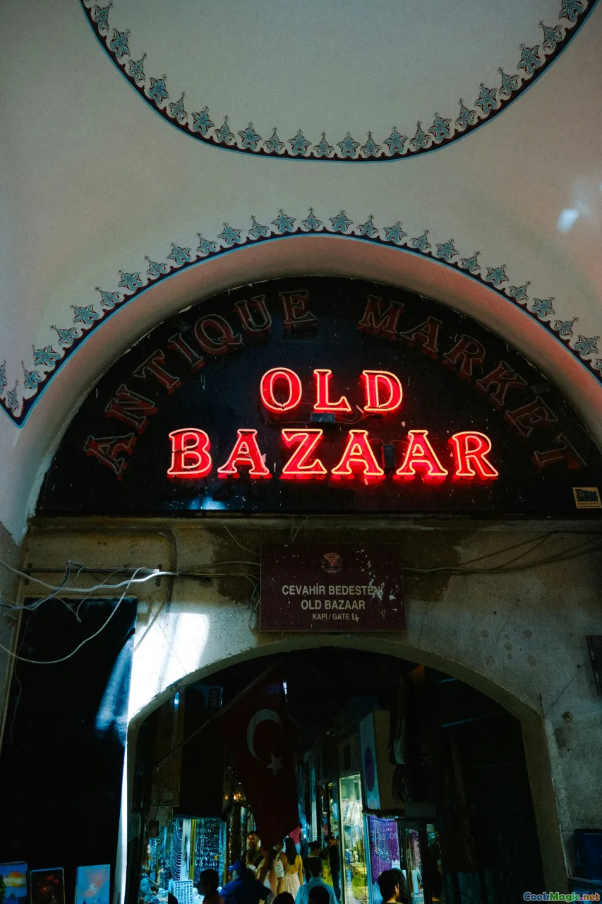 Baku bakery, bazaar, Sheki, Old City