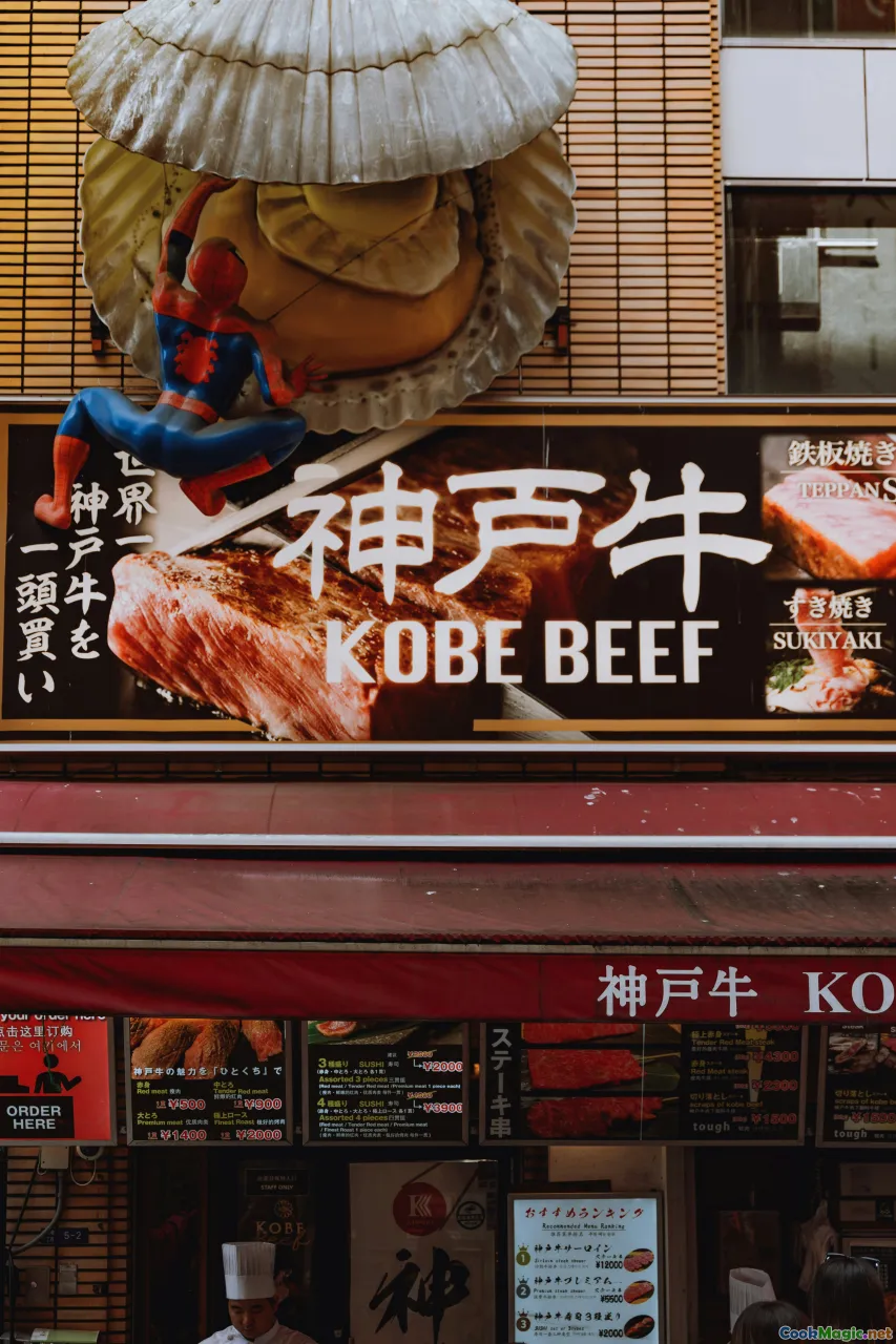 beef shin, butchery, connective tissue, tekka market