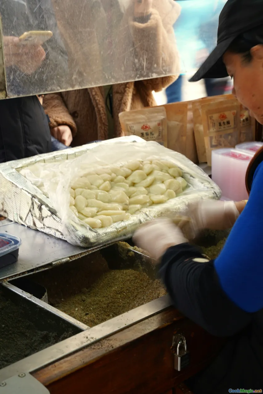 Croatian snack, street food, traditional dish, local delicacy