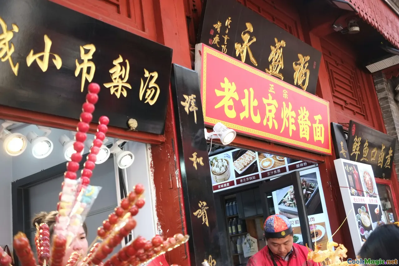 history, Binondo, Chinatown, noodles