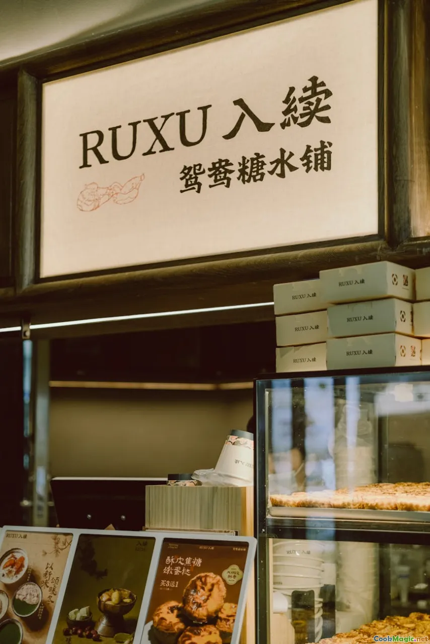 Sweet Delights of Vietnam