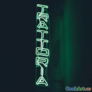 Kulturelle Einflüsse auf Lebensmittel