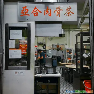 Discovering Bosnian Street Food