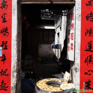 Japanese New Year Ozoni Soup Rituals and Variations