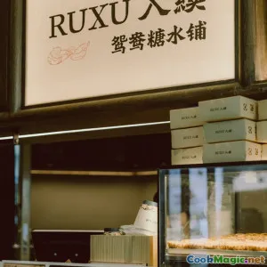 Sweet Delights of Vietnam